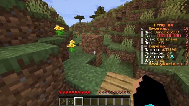 Я построил паркур, и за каждый прыжок Марк получает 1000 смотреть онлайн