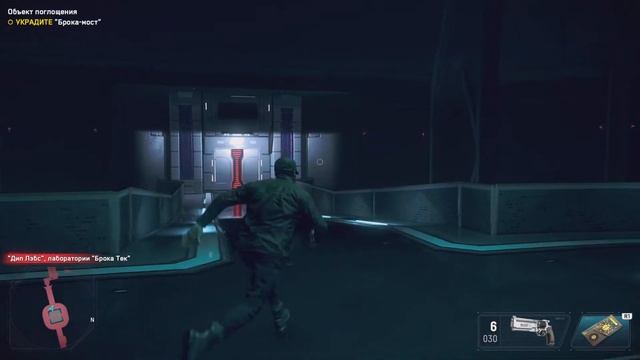 Watch Dogs: Legion Наследие 2 часть смотреть онлайн