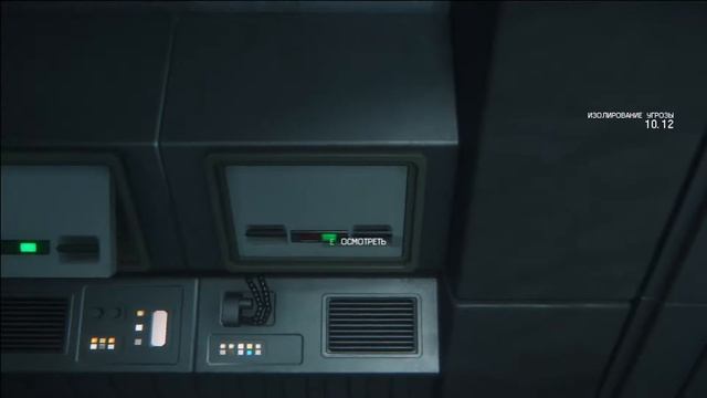 Alien Isolation nightmare Ночной кошмар #11 смотреть онлайн