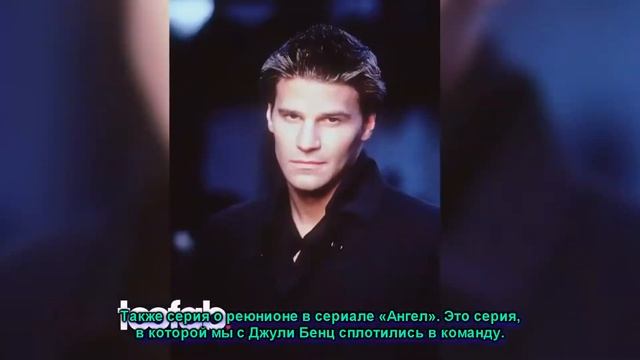 Juliet Landau Opens Up About Drusilla's Biggest Fan (рус.субтитры) смотреть онлайн