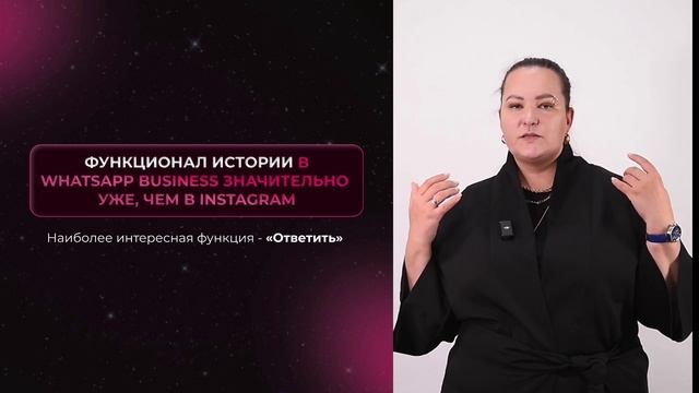 СОФИЯ РОЖНО КУРС