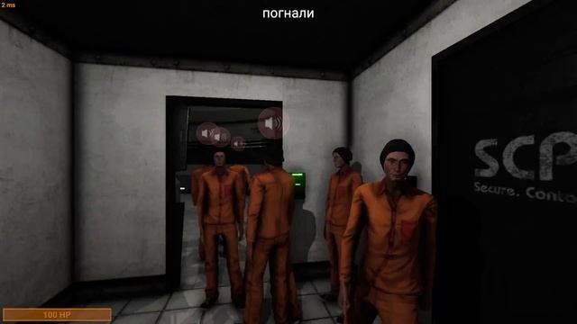 СПРЯТАЛСЯ ЗА НЕВИДИМКУ НА САМОМ ВИДНОМ МЕСТЕ В SCP: SECRET LABORATORY!