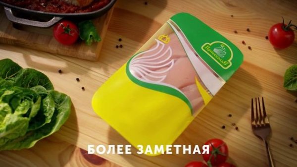 ТРАНСМЕДИА - Приосколье