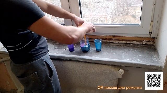 заливка эпоксидной смолы подоконника! смотреть онлайн