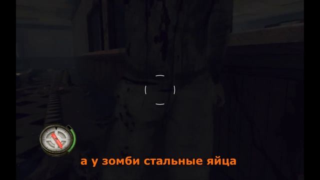 Почему стоит сыграть в Walking Dead:Survival Instict
