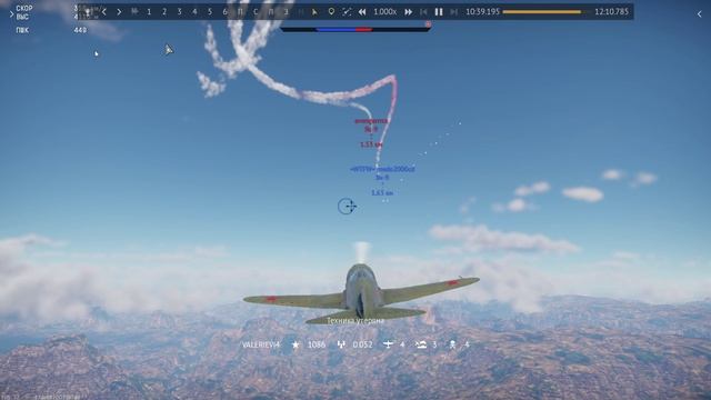 War Thunder СССР смотреть онлайн