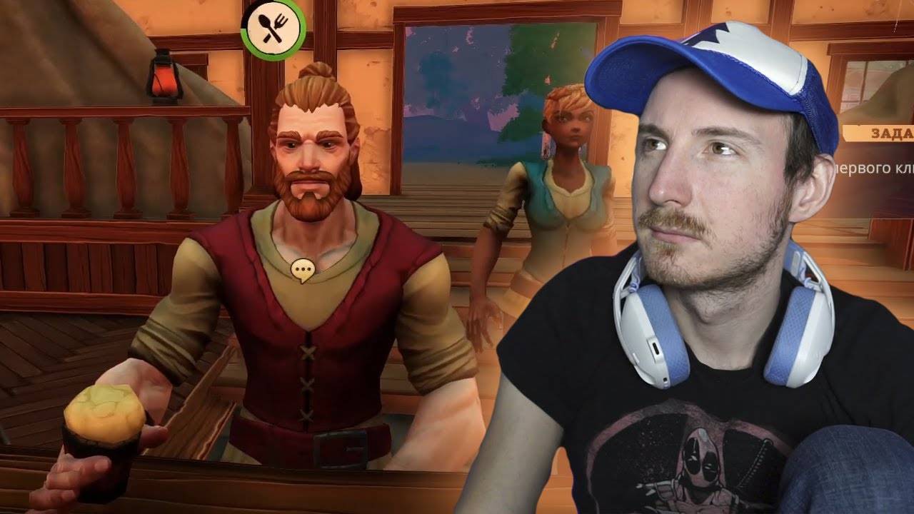 ОТКРЫЛ СВОЮ ТАВЕРНУ | Tavern Manager Simulator #1 смотреть онлайн