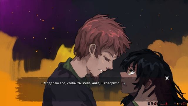 Санатор Алый Шарф #12