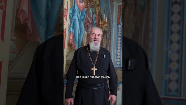 Можно ли молить о дорогой машине,  квартире?