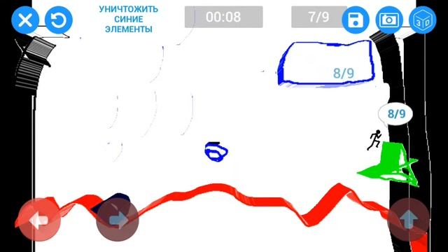 нарисуй свою игру смотреть онлайн