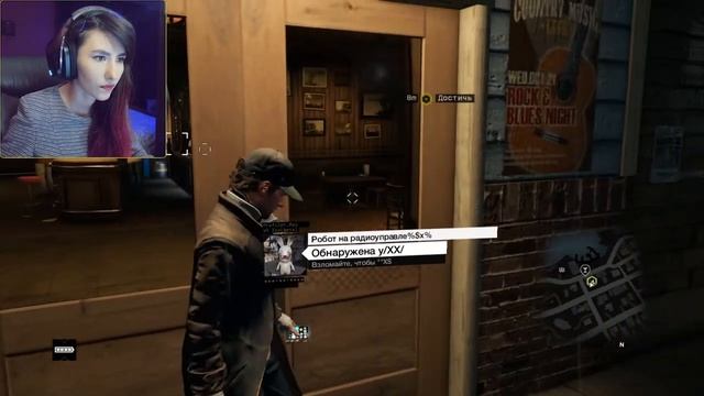 Watch Dogs #14 ● МУЖИЦКИЙ МАХАЧ
