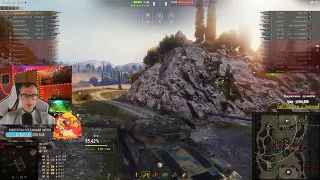 BZ-74-1 | 84% |🐉🚷ВЫСОКАЯ ПЛАНКА🚷ИГРА ЗАБРАЛА 1-Ю ИГРУШКУ, ВЫКАТЫВАЮ ВТОРУЮ🐉 №4 смотреть онлайн