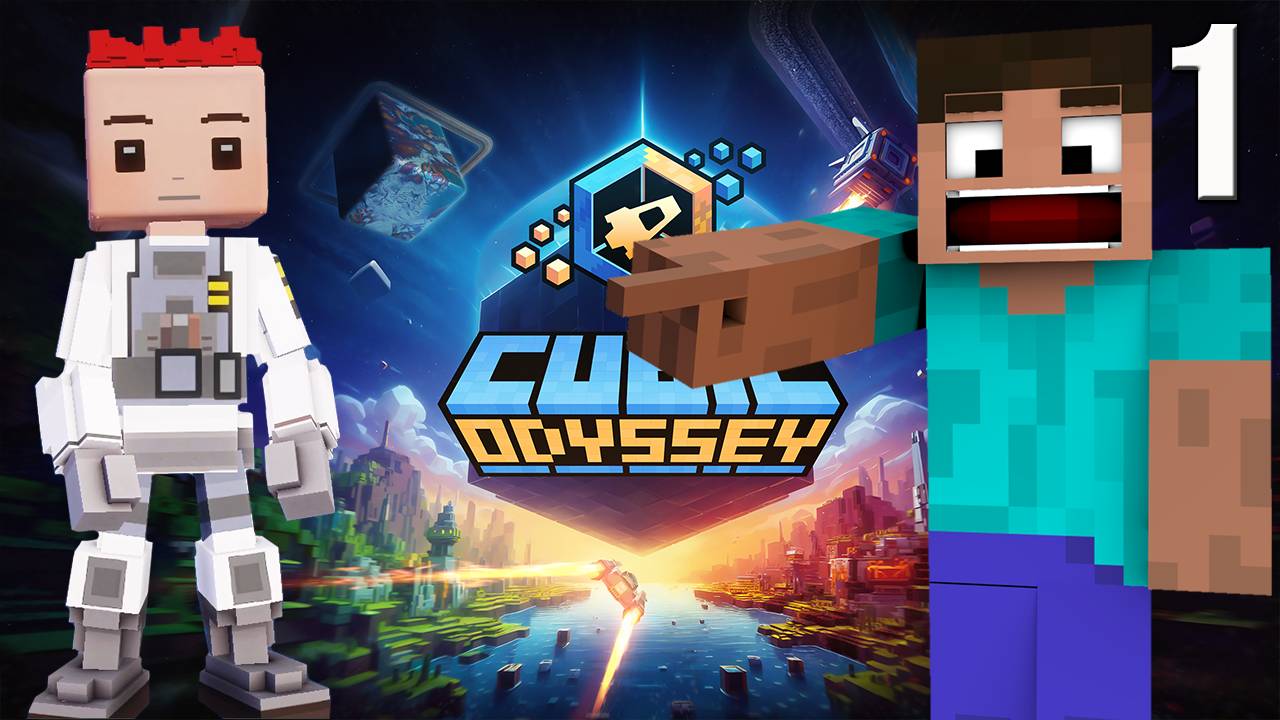 Cubic Odyssey или Minecraft СУПЕР КОТ 🐱 ВЫЖИВАНИЕ #1 смотреть онлайн