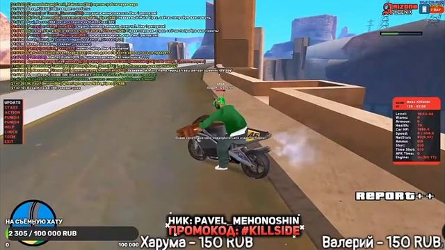 выйграл дамбу у 𝓛𝓮𝓰𝓮𝓷𝓭𝓪 𝓚𝓲𝓵𝓵𝓼𝓲𝓭𝓮 смотреть онлайн