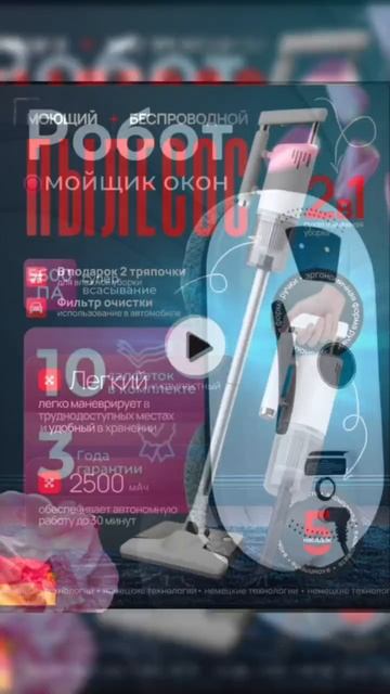 Вы должны поучаствовать! смотреть онлайн