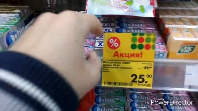 Телепорт #2 смотреть онлайн