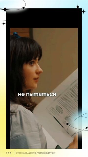 Я не Считаю, что женщина кому-то что-то Должна.... смотреть онлайн