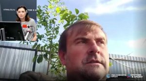 Полный эфир! Новый закон об отчете УК перед  собственниками.