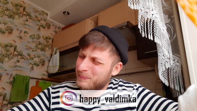Та самая семейка - Кино смотреть онлайн