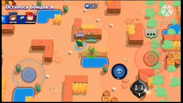 Леон в бравл старс смотреть онлайн