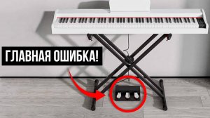 Не покупай ЦИФРОВОЕ ПИАНИНО для дома и музыкальной школы, пока не посмотришь это видео!