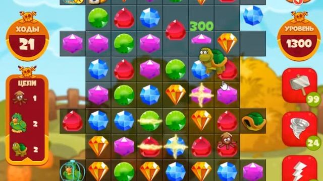 Сокровища Пиратов Уровень 1300 Без бонусов смотреть онлайн