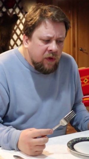 Какой на вкус глаз