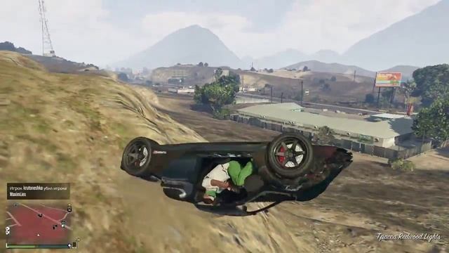 Сезон 2 Gta 5 # 5 [Цыганское заклятие] смотреть онлайн