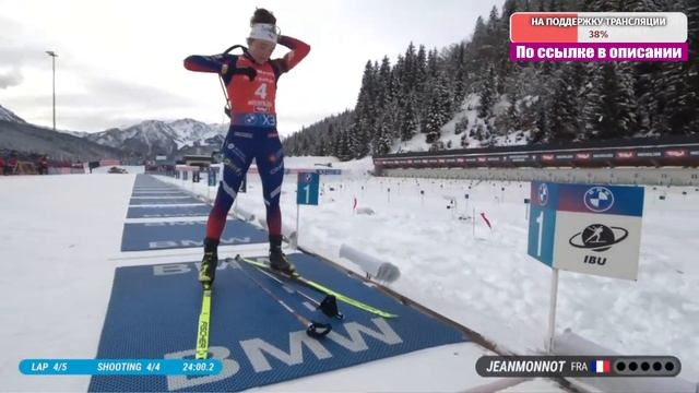 Прямой эфир №1 от 14 декабря смотреть онлайн