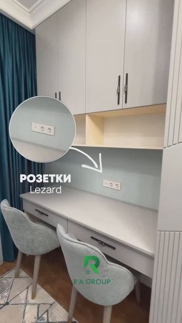 #ремонтподключ #ragroup #строительнаякомпания #строительнаякомпания смотреть онлайн