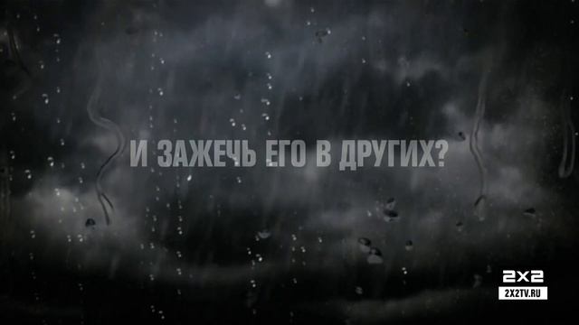 ЖИЗНЬ КАБАЧКА [15 марта в 00:50] смотреть онлайн