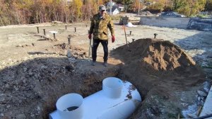 Правильный монтаж пластикового септика. Видеоинструк