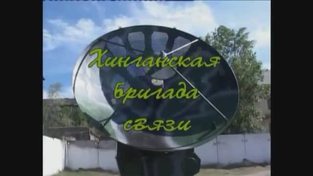 Старые добрые двухтысячные времена . Часть которой уже нет вч 38151. смотреть онлайн