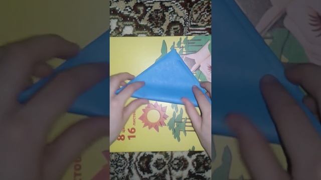 Пальцы из бумаги смотреть онлайн