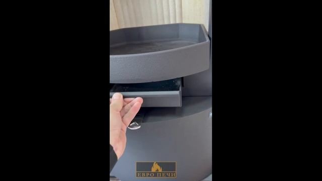 Печь камин Romotop Laredo Akum керамика черная