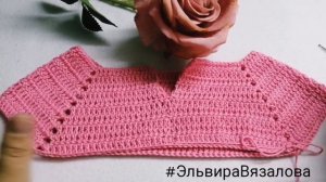 росток крючком.просто и удобно.