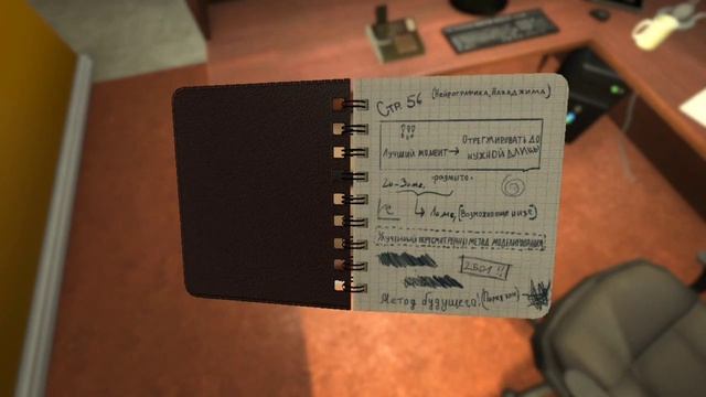 Полное прохождение игры | SOMA | #1