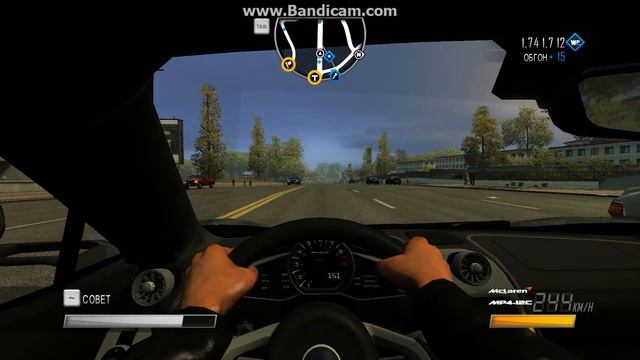 Driver:San Francisco..Обкат авто.McLaren MP4.12C