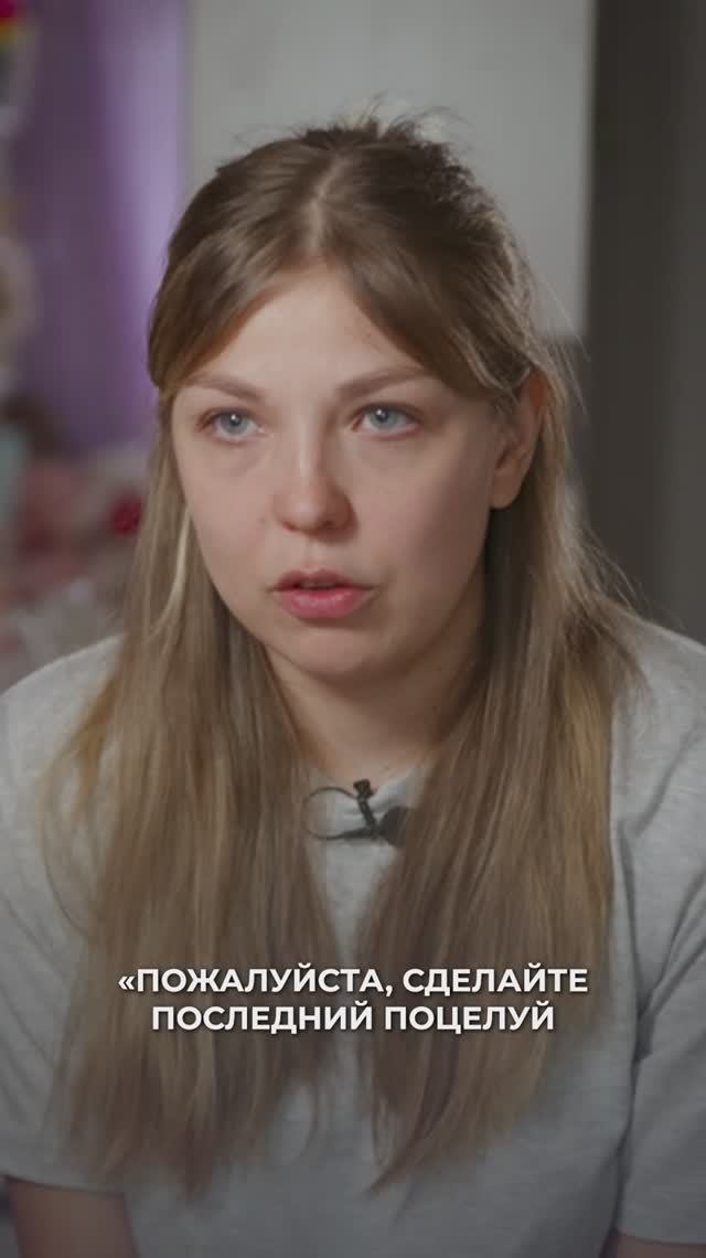 Последний поцелуй с вашим ребёнком смотреть онлайн