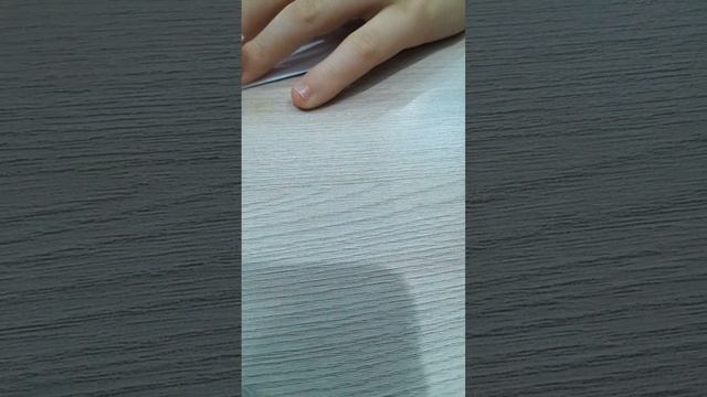 как сделать закладку из А4 бумаги смотреть онлайн