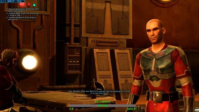 SWTOR ОХОТНИК ЗА ГОЛОВАМИ серия 1 (НА СТРИМЕ)