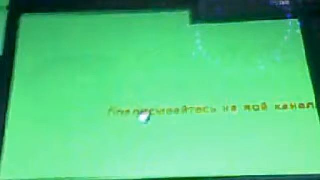 Видео с веб-камеры.Обман зрения-1 сезон 3 серия. смотреть онлайн