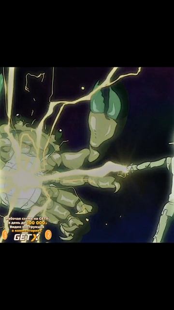 ПРИШЛОСЬ ВЫЗВАТЬ СВОЮ БОГИНЮ!!🥶🥶 #аниме #ложныевыводы