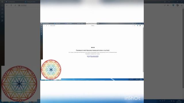 Как делать рубрику видео в рой клубе! смотреть онлайн