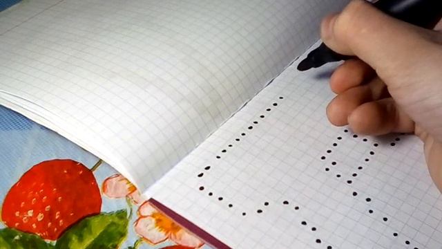 Как нарисовать ТЕС 9 смотреть онлайн