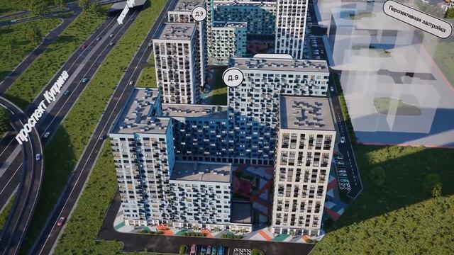 ЖК Бунинские кварталы смотреть онлайн