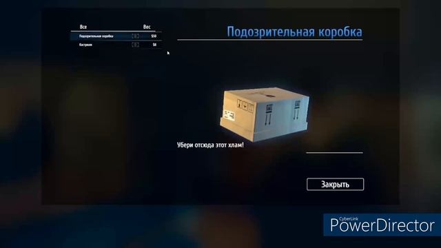 THIEF Simulator 2# (2 Сезон)