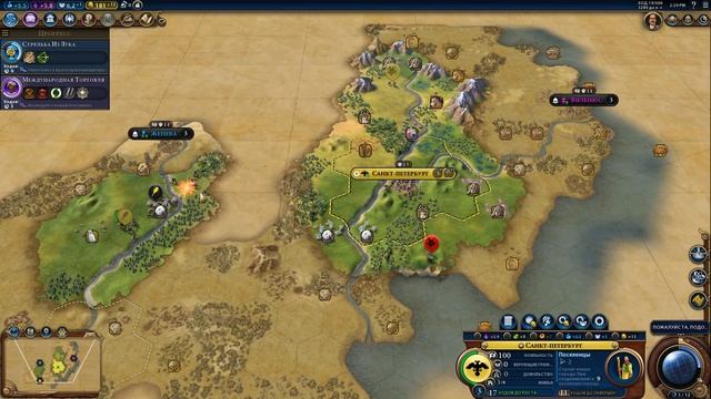 Civilization 6: Rise & Fall #1 - Неторопливый старт за Россию смотреть онлайн