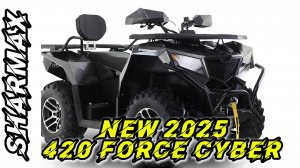 НОВИНКА 2025 Квадроцикл Sharmax 420 Force Cyber #sharmax #automobile #motosnab #motovlog #квадроцикл