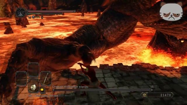 Dark Souls 2 - Теперь поварёшка твой бог (Now soap ladle your god) "БОСС 17" смотреть онлайн